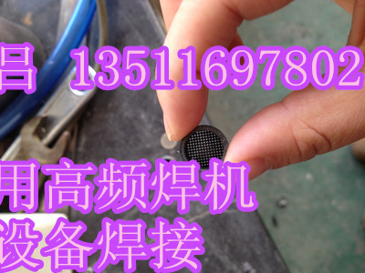 ^VWӳO әC әCr