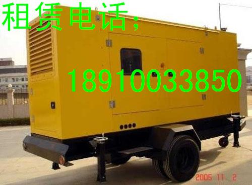 ɽйұ^(q)Ͱl(f)늙C(j)U 18910033850(jng)