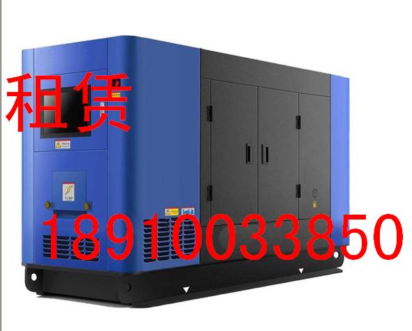 ol늙CU ƿhl늙C18910033850