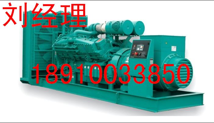 |hM(jn)ڰl(f)늙C(j)U18910033850M(fi)|