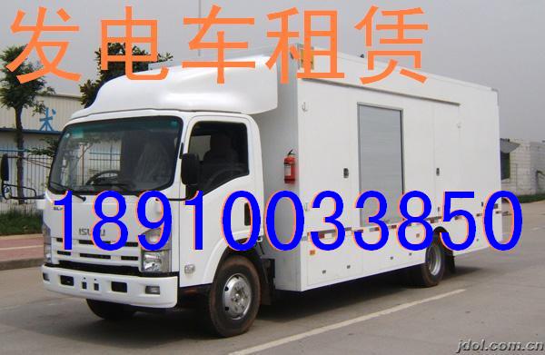 ꖿhMڰl늙CU18910033850