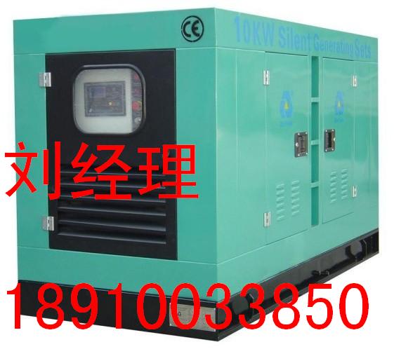 ƽhMڰl늙CU18910033850