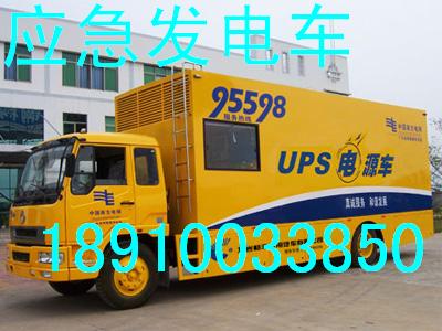 YhͰl늙C18910033850