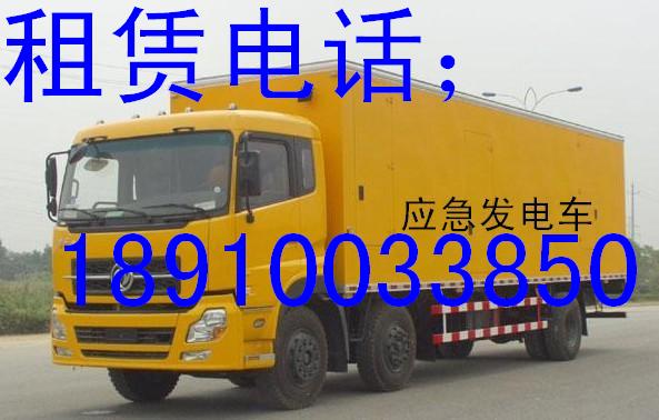 ǿhMڰl늙CU18910033850