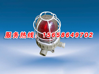 BBJ-220 C