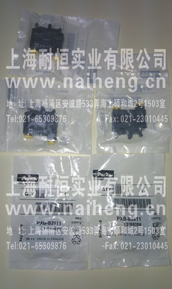 lɿ|cF؛PXB-B392PXB-B3911PXB-B3921