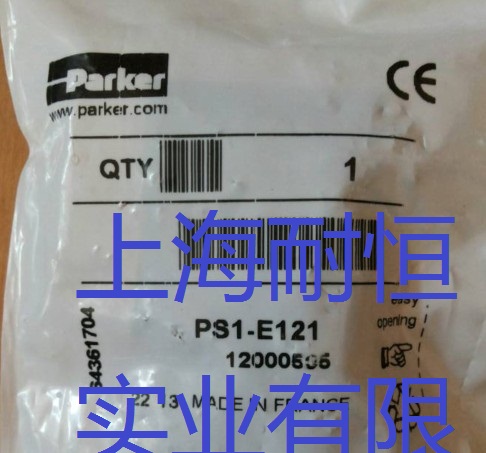INݬF؛늴yPS1-E23PS1-E24.PS1-E10PS1-E11