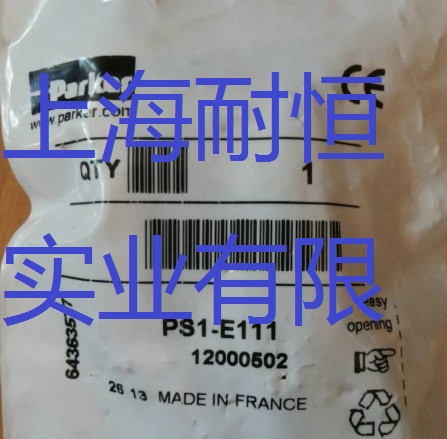 ɿ˴NF؛PVD-C3412.PS1-E1038.PVLB121618