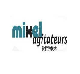 MIXEL-MIXELOMIXEL̴MIXELُ