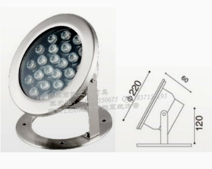 LED24WˮȪ^Ͷ