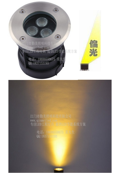 LED3Wů׹{ȵ؟-LED3Wƫ؟
