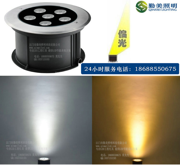 5W6W7WLED؟-LED-V۵LED؟