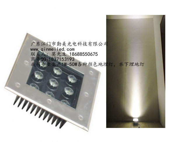 9WδLED؟-LED9WεՉ