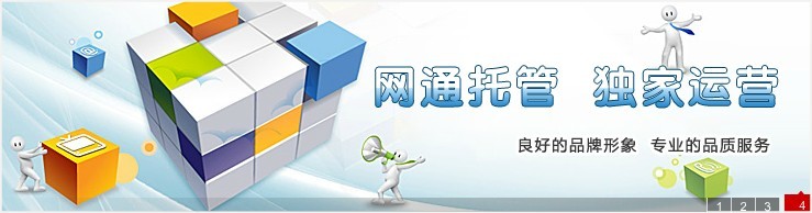 ݵ(lin)ͨ (yu)|(zh)ҹǸɾW(wng)15MQQ7518437v