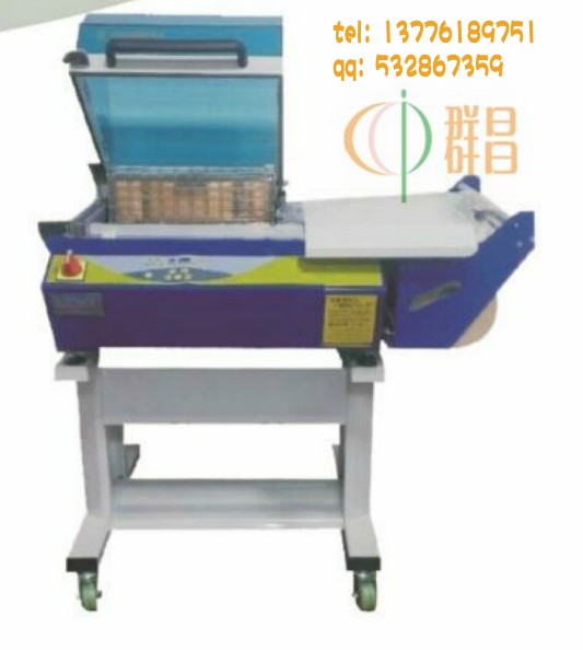 KȺCCP-SD370һտsbһwڙC