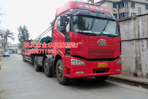 YQưCԇCF(xin)~ưCl(f)ӡ