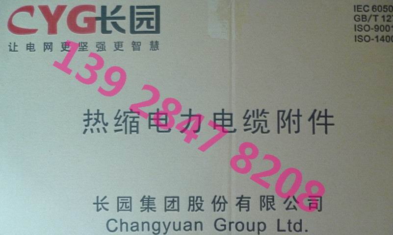 L@25-50s|^ L@s|^