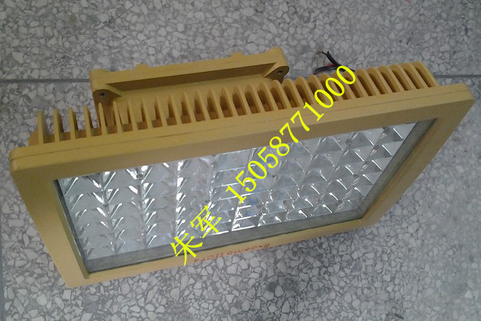 70wled,led80w