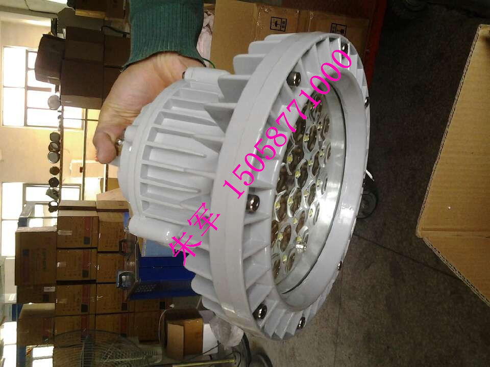 50wled,ledͶ30w