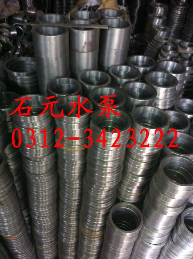 DG46-5011I(y)偠toˮ|ܷh(hun)-0312-3423222