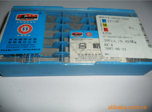 Lڹ(yng)^/Ӳ|(zh)Ͻ^/@ʯYT726-A320^