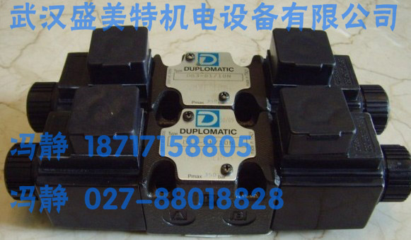 DS5-S2/10N-A230-50K1