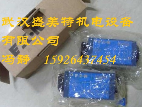 CG2V-6BW-10pyRDJA-LSN