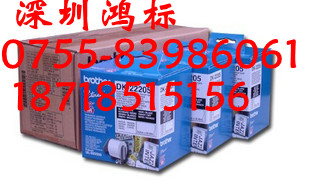 ֵDK-22210a(chn)(bio)ɫֵƘ(bio)Rza(bio)