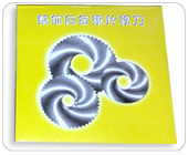 SCwuƬ㊵