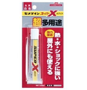 F؛_CEMEDINE_AX-022(20ml;