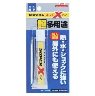 ;zˮ(yng)_AX-038(20ml)_CEMEDINEʩӲ