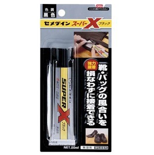 (yng)|CEMEDINEʩӲ|AX-035|zˮ20ml