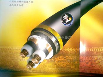 KMYJV22 8.7/10kv  3*70|r