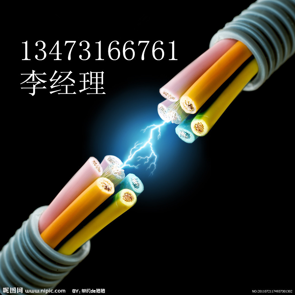 WDZ-YJY32WDZ-YJLY32-ϩ^䓽zzbȼϩNoןou|