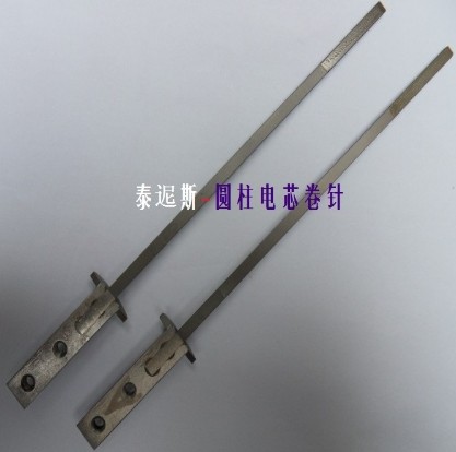 18650u䓾 ſƬC