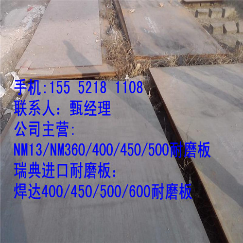 ُnm360ĥxļҹ˾