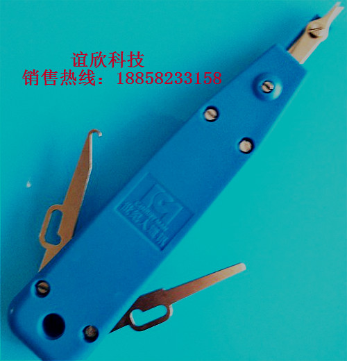o˴򾀵-=