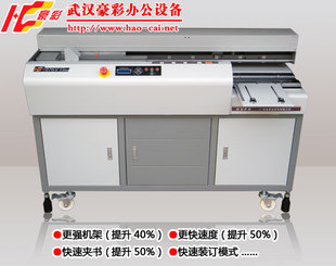 HC-976V3ȫԄӟozbC,zbC,zbC