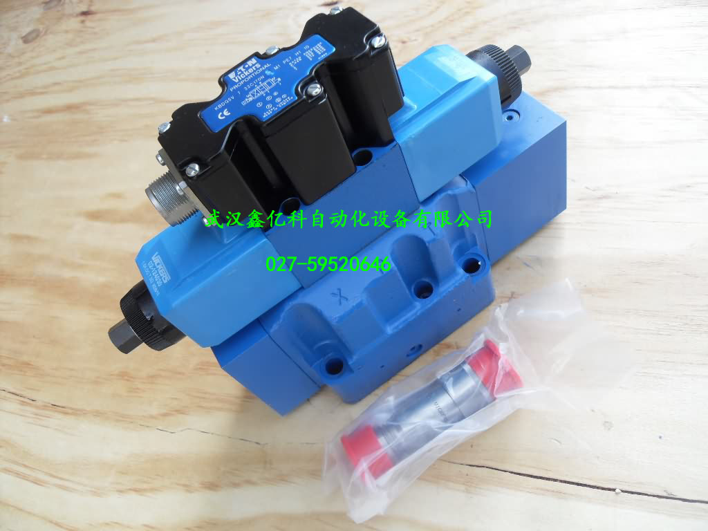 EEA-PAM-513-A-32