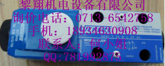 DG5S-8-2C-M-U-D5-30늴y