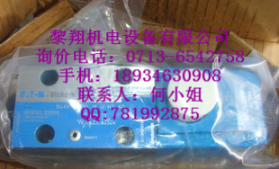 CG5V-6FW-OF-M-U-H5-20(gu)ʿDLOK-3C-OX