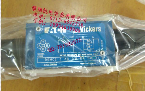 EEA-PAM-553-A-30Ŵ