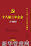 ʮˌȫWo6DVD