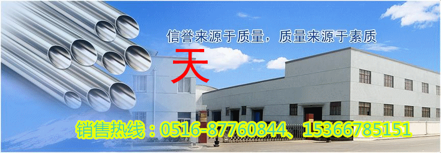 Q345op䓹