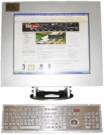 YHX-1706EKCһwӋC