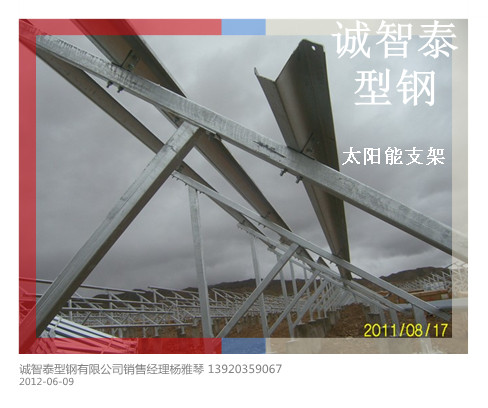 Q345Bͬ\Z|\Z䓏S
