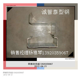 \C|ʯf\Cl