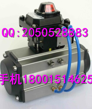 VLS1111R-400/APL410Nλ_P2*SPDT