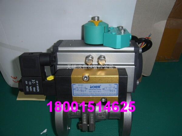 APHE-ALS-200DŸ_P(gun)ӽʽPLS-200A
