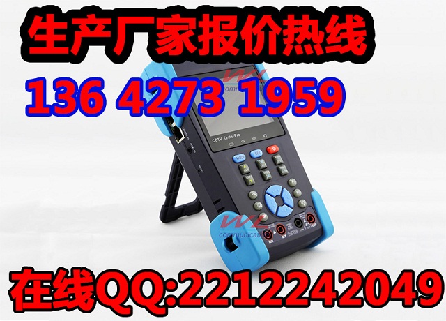 HVT-2602̌ҕlyԇx